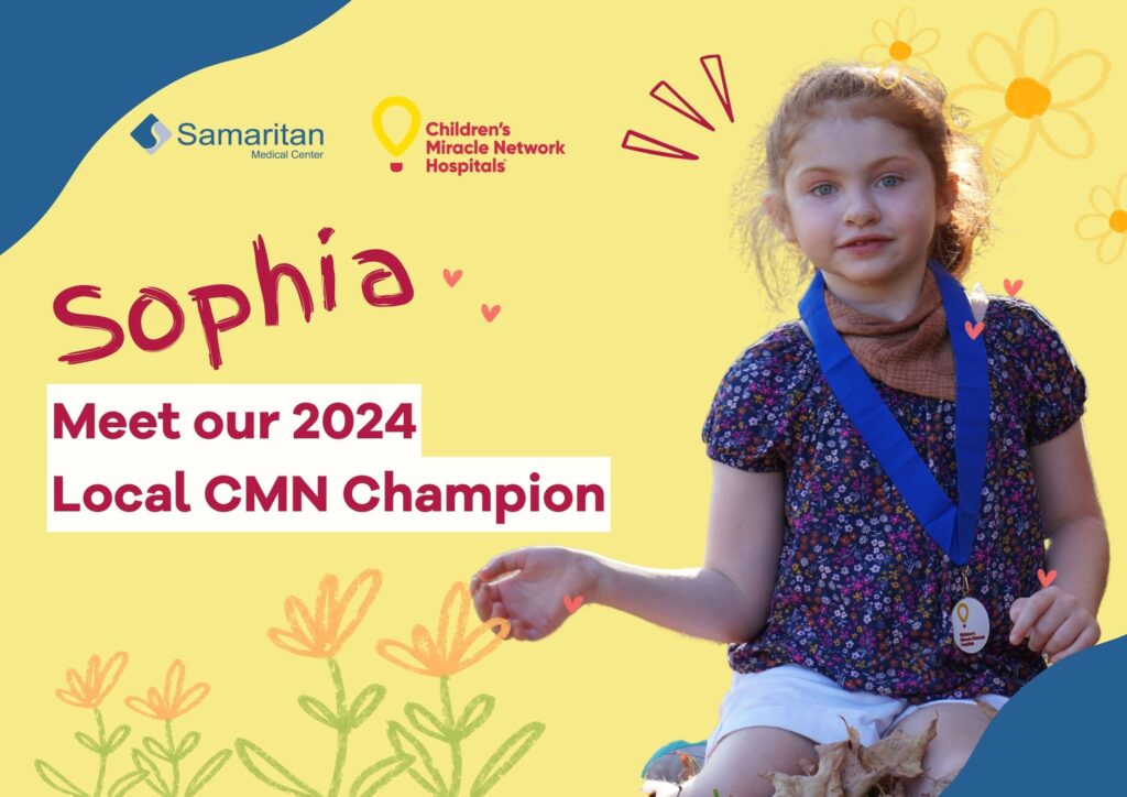 Video thumbnail: meet Sophia, NNY Children's Miracle Network 2024 Champion. Click to watch. 